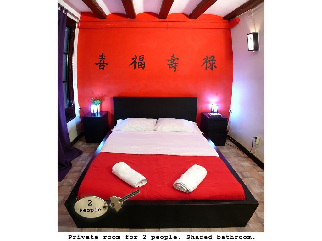 Palace Guesthouse Barcelone Extérieur photo